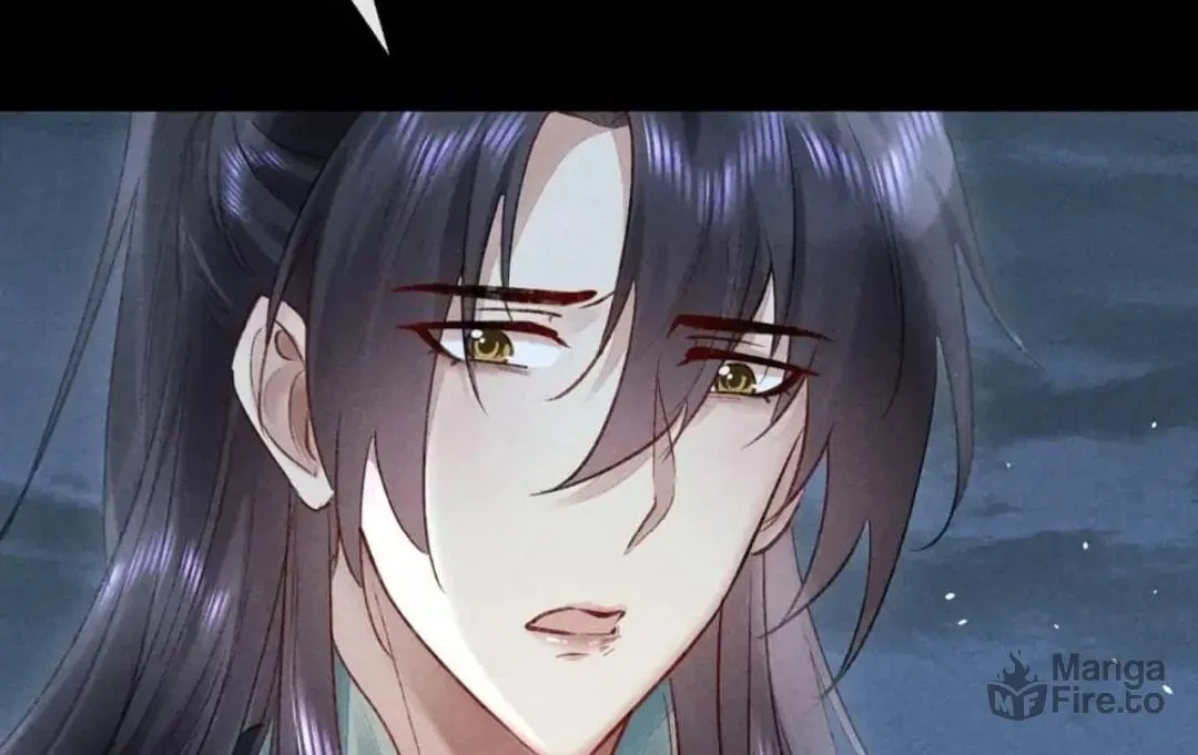 Rebellious Disciple Chapter 87 page 60 - 