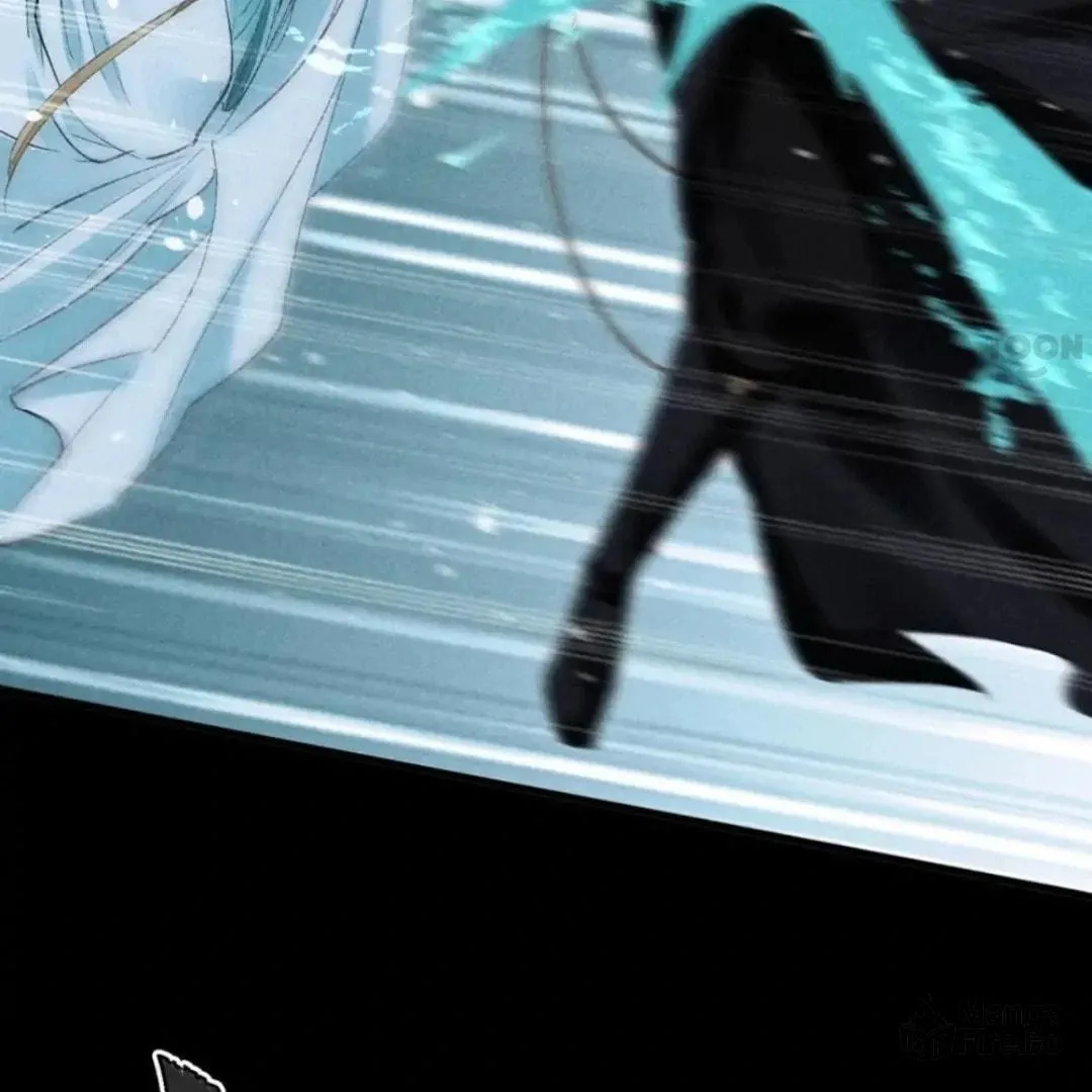 Rebellious Disciple Chapter 88 page 15 - 