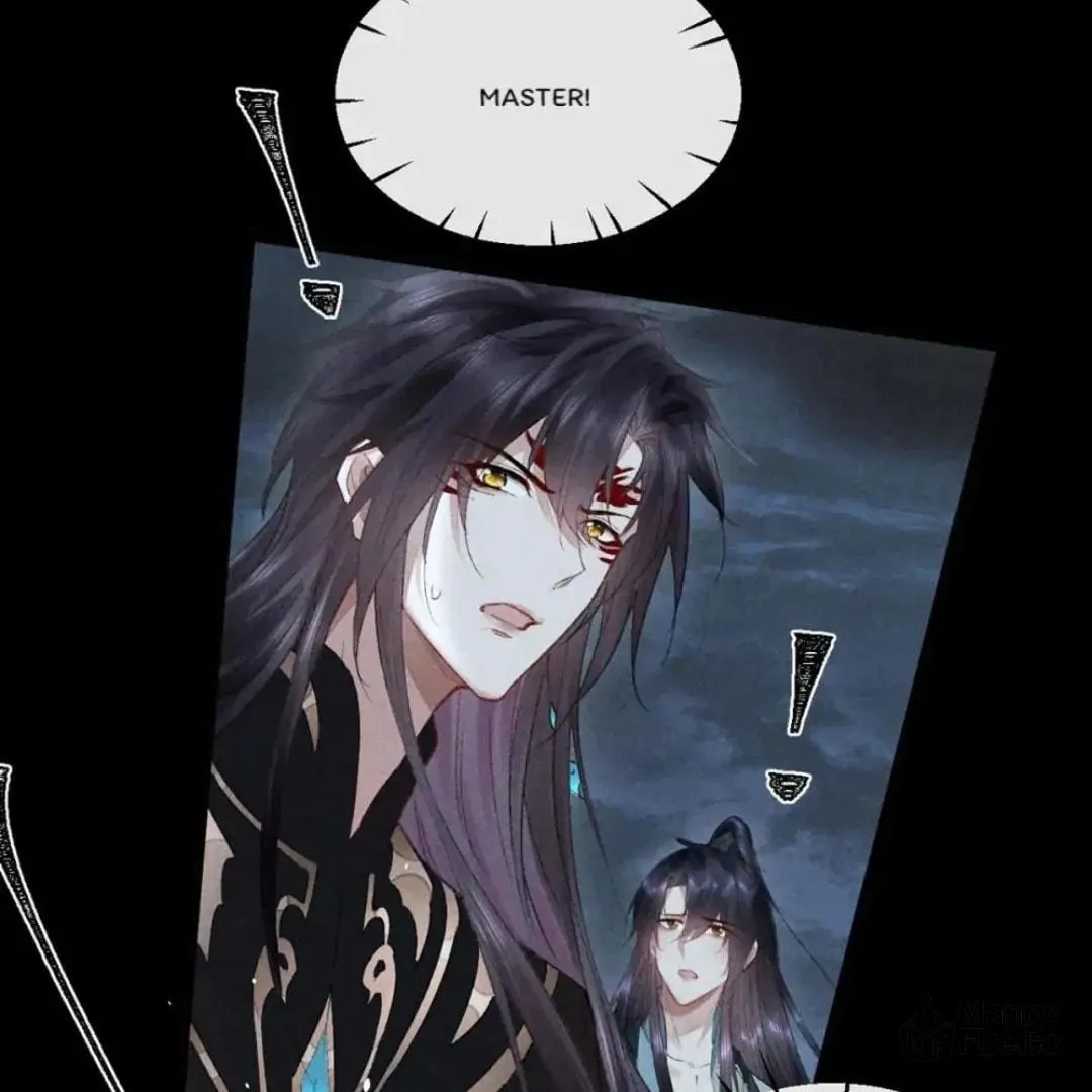 Rebellious Disciple Chapter 88 page 20 - 