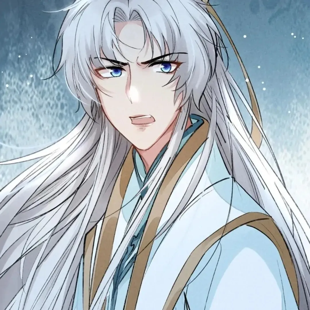 Rebellious Disciple Chapter 88 page 26 - 