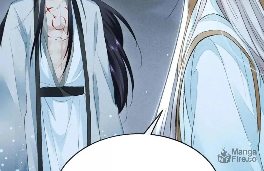 Rebellious Disciple Chapter 88 page 36 - 