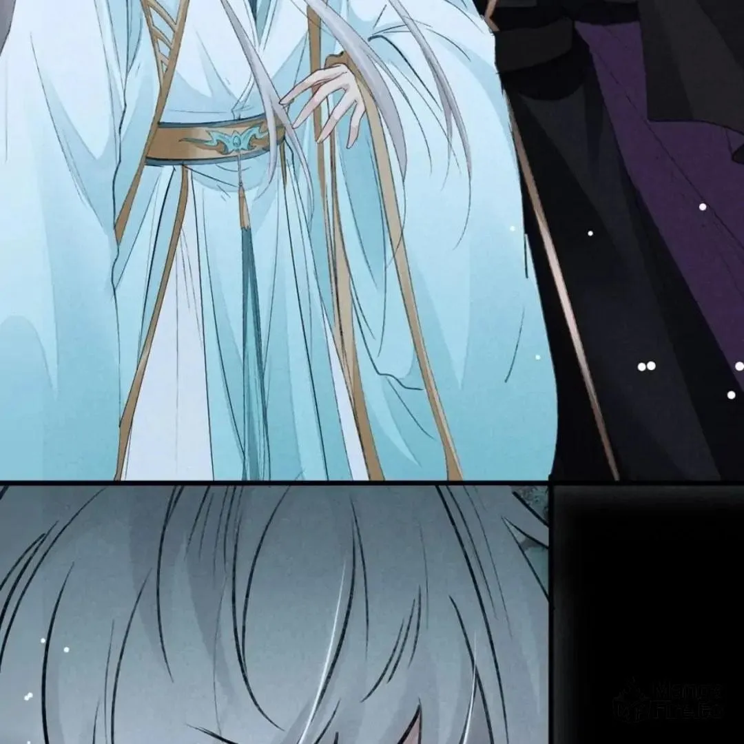 Rebellious Disciple Chapter 88 page 39 - 
