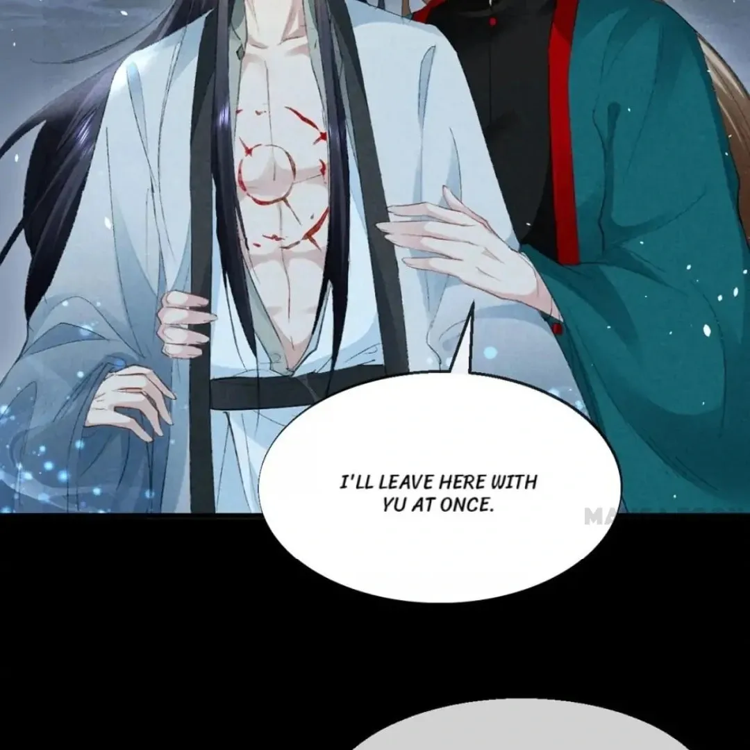Rebellious Disciple Chapter 88 page 43 - 