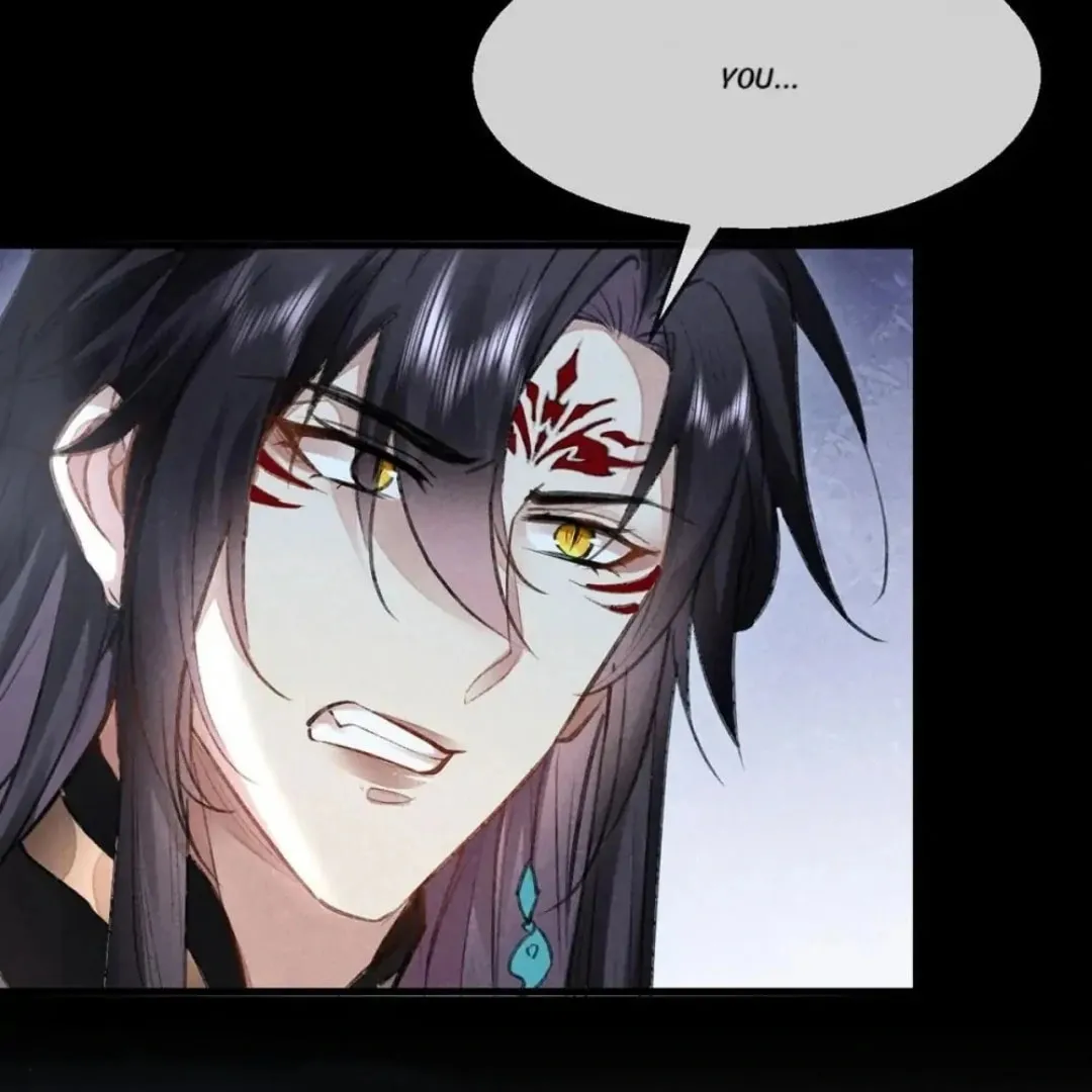 Rebellious Disciple Chapter 88 page 44 - 