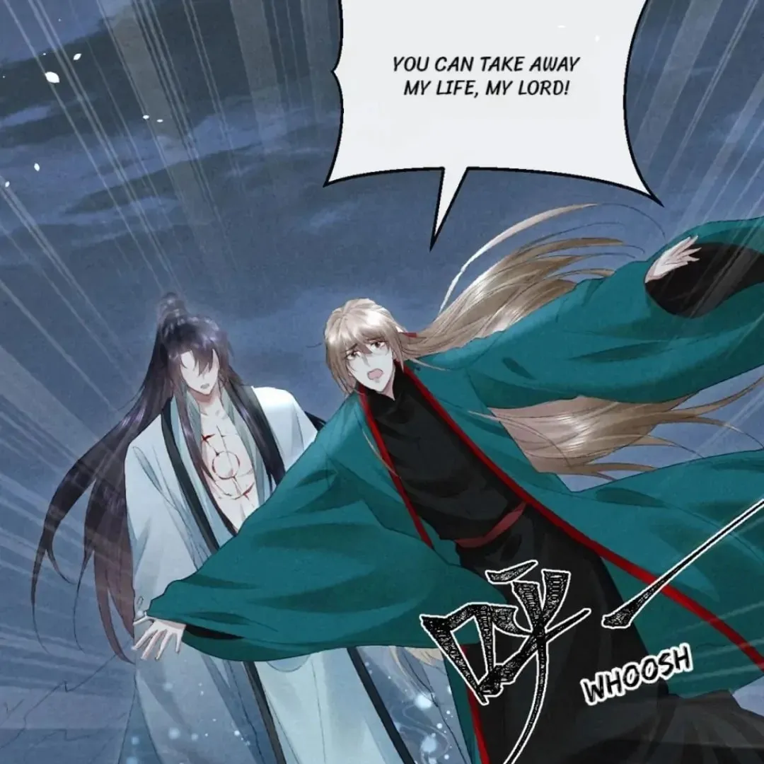 Rebellious Disciple Chapter 88 page 7 - 