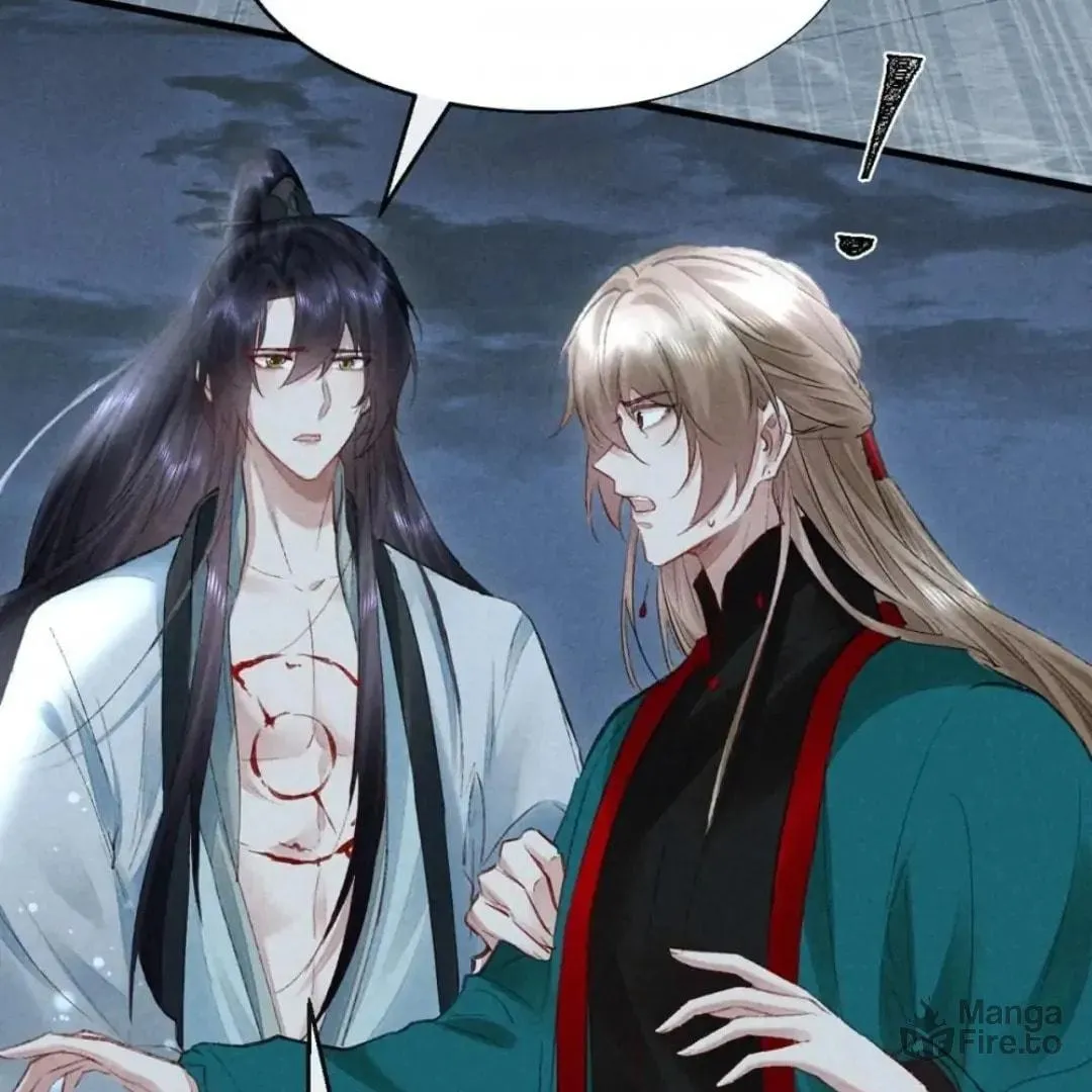 Rebellious Disciple Chapter 88 page 9 - 