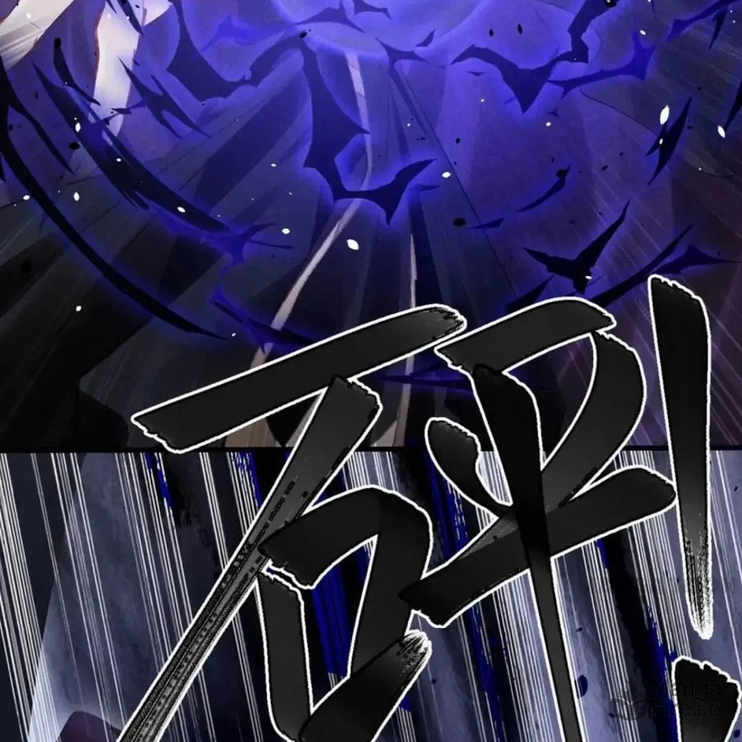 Rebellious Disciple Chapter 89 page 15 - 