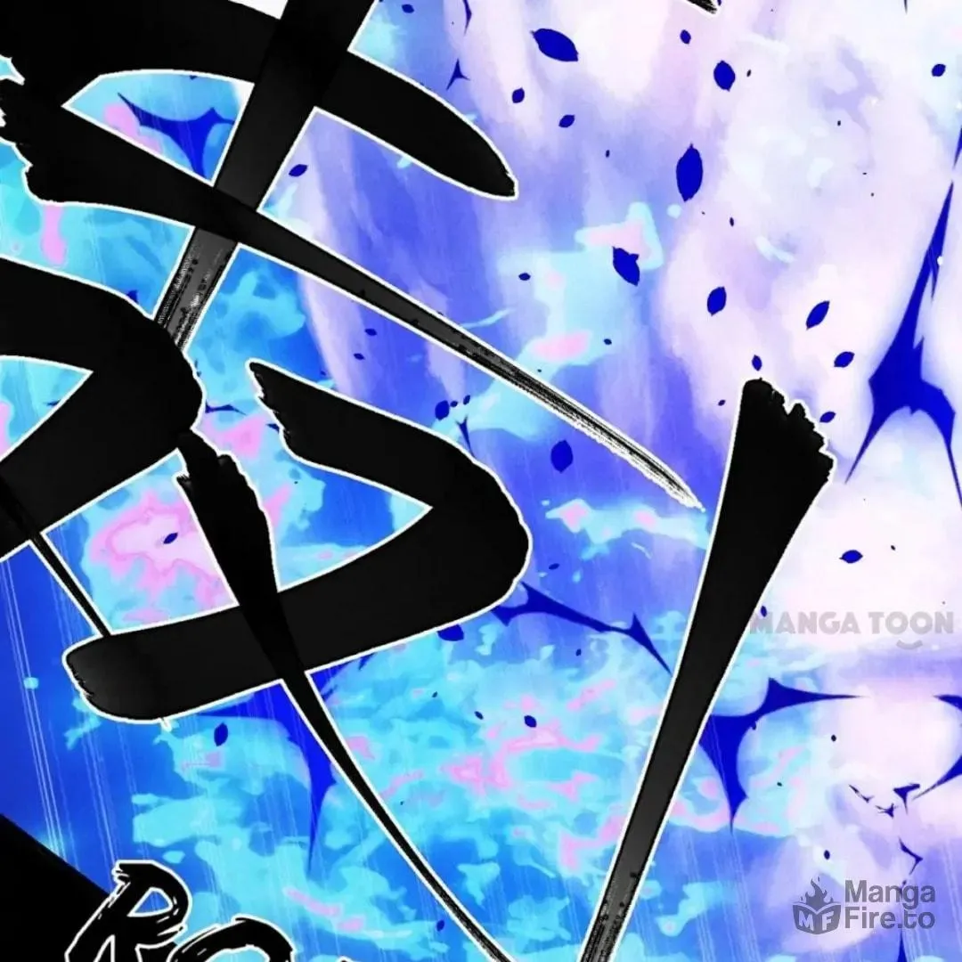 Rebellious Disciple Chapter 89 page 18 - 