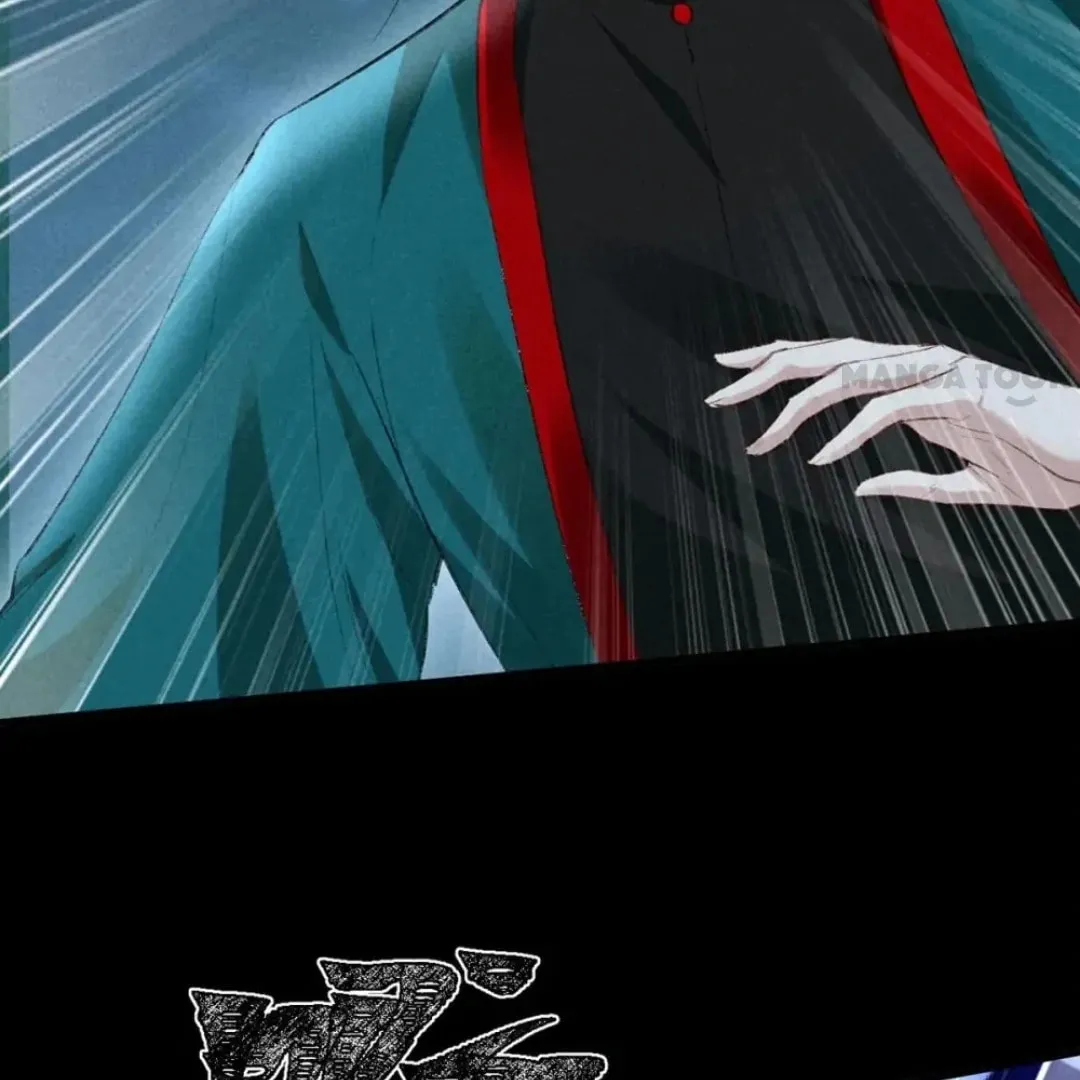 Rebellious Disciple Chapter 89 page 28 - 