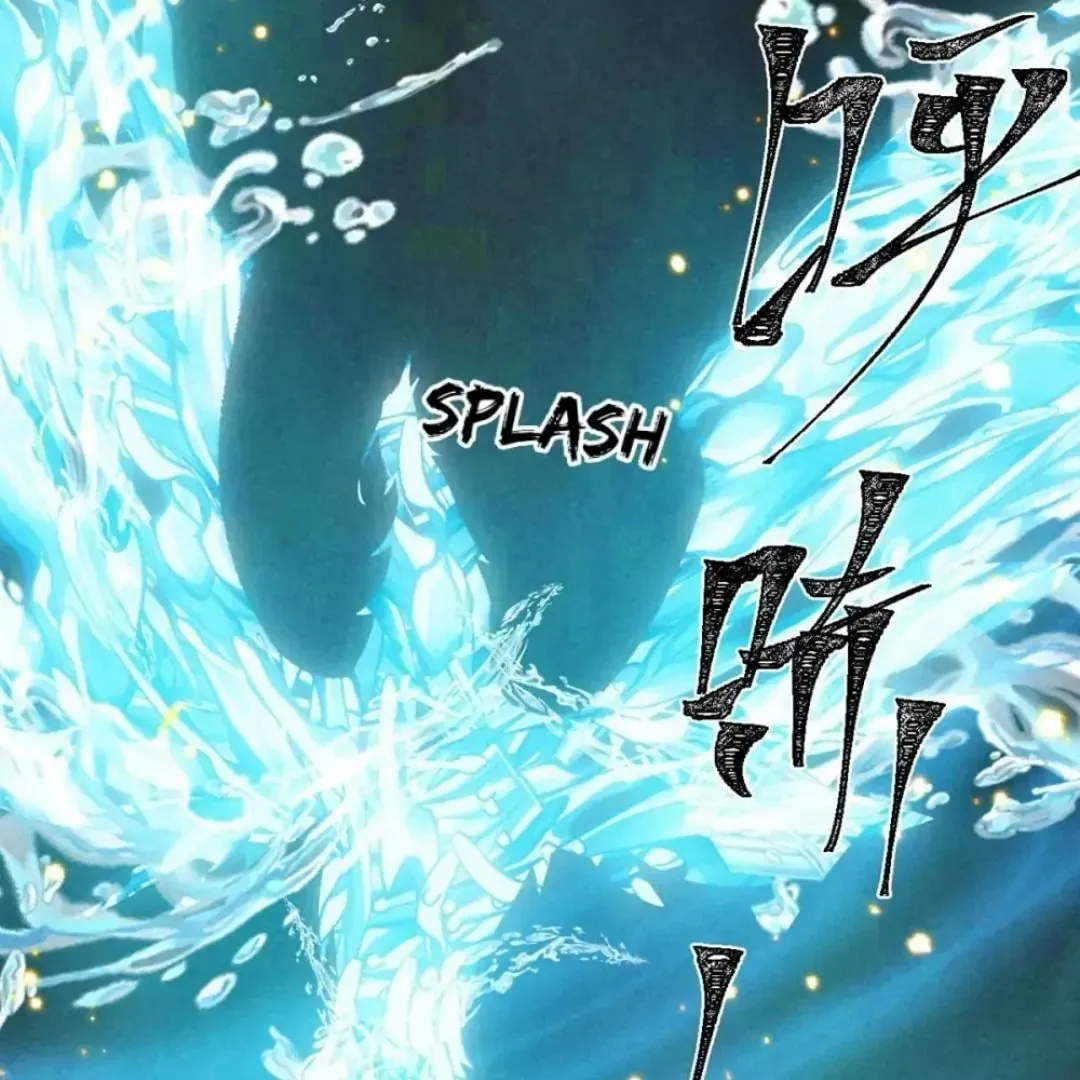 Rebellious Disciple Chapter 89 page 43 - 