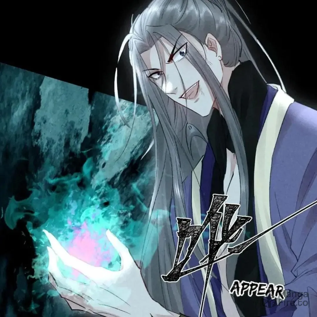Rebellious Disciple Chapter 89 page 6 - 