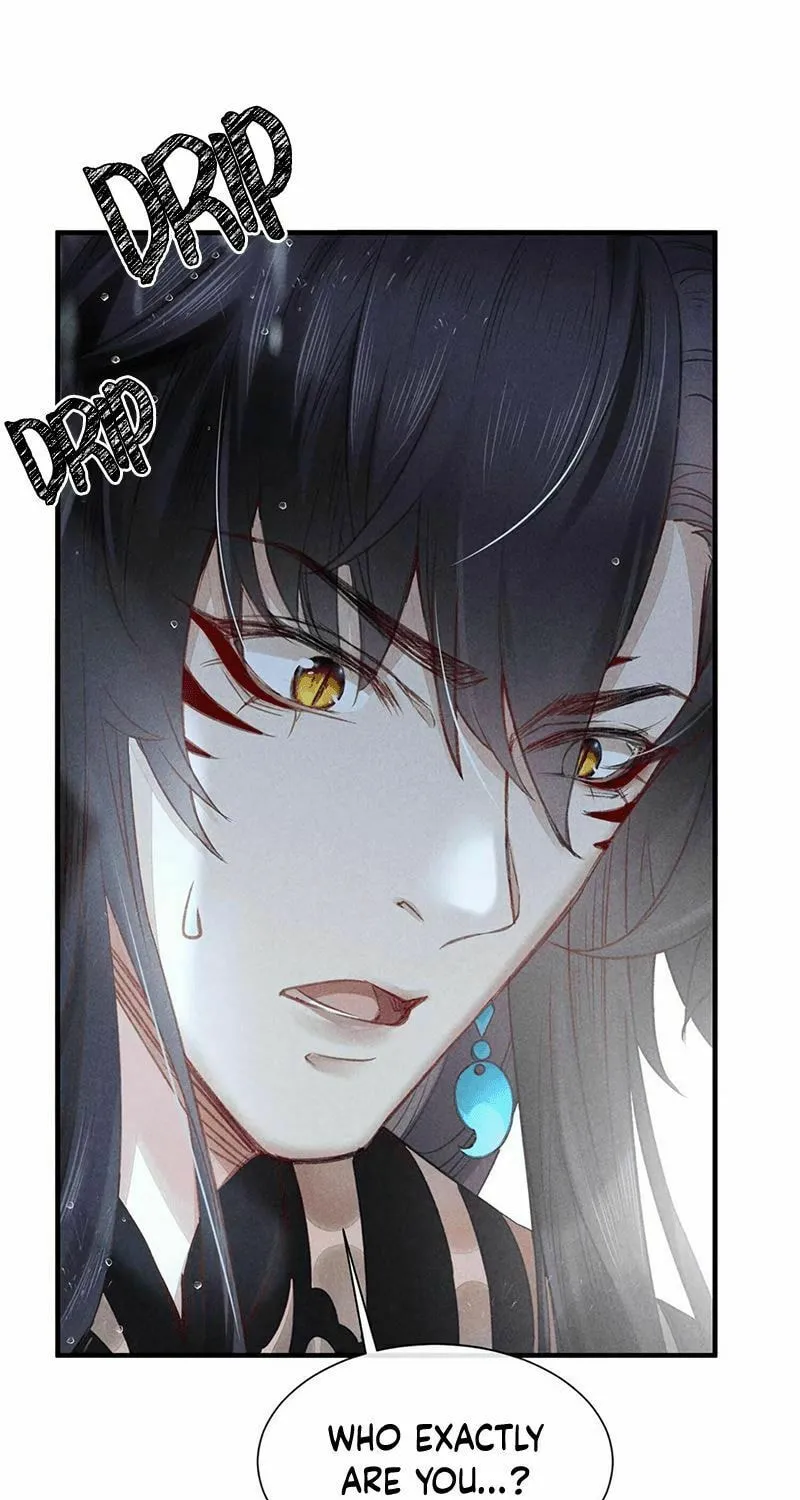 Rebellious Disciple Chapter 9 page 14 - 