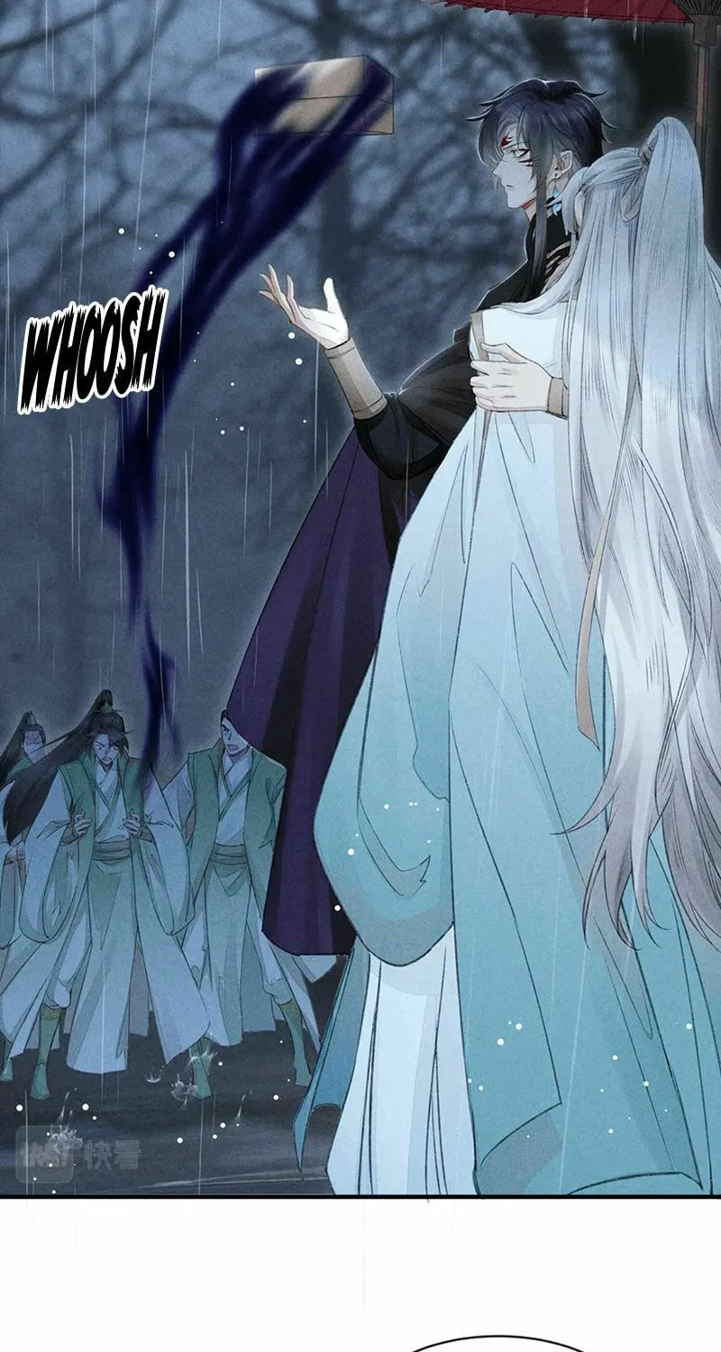 Rebellious Disciple Chapter 9 page 19 - 