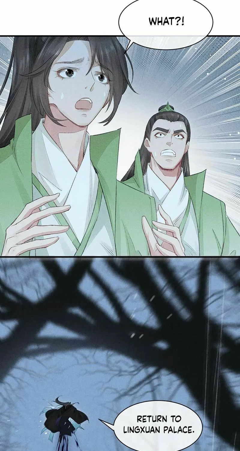 Rebellious Disciple Chapter 9 page 20 - 