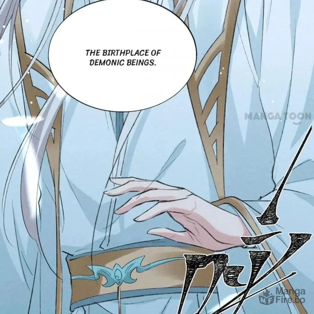 Rebellious Disciple Chapter 90 page 20 - 