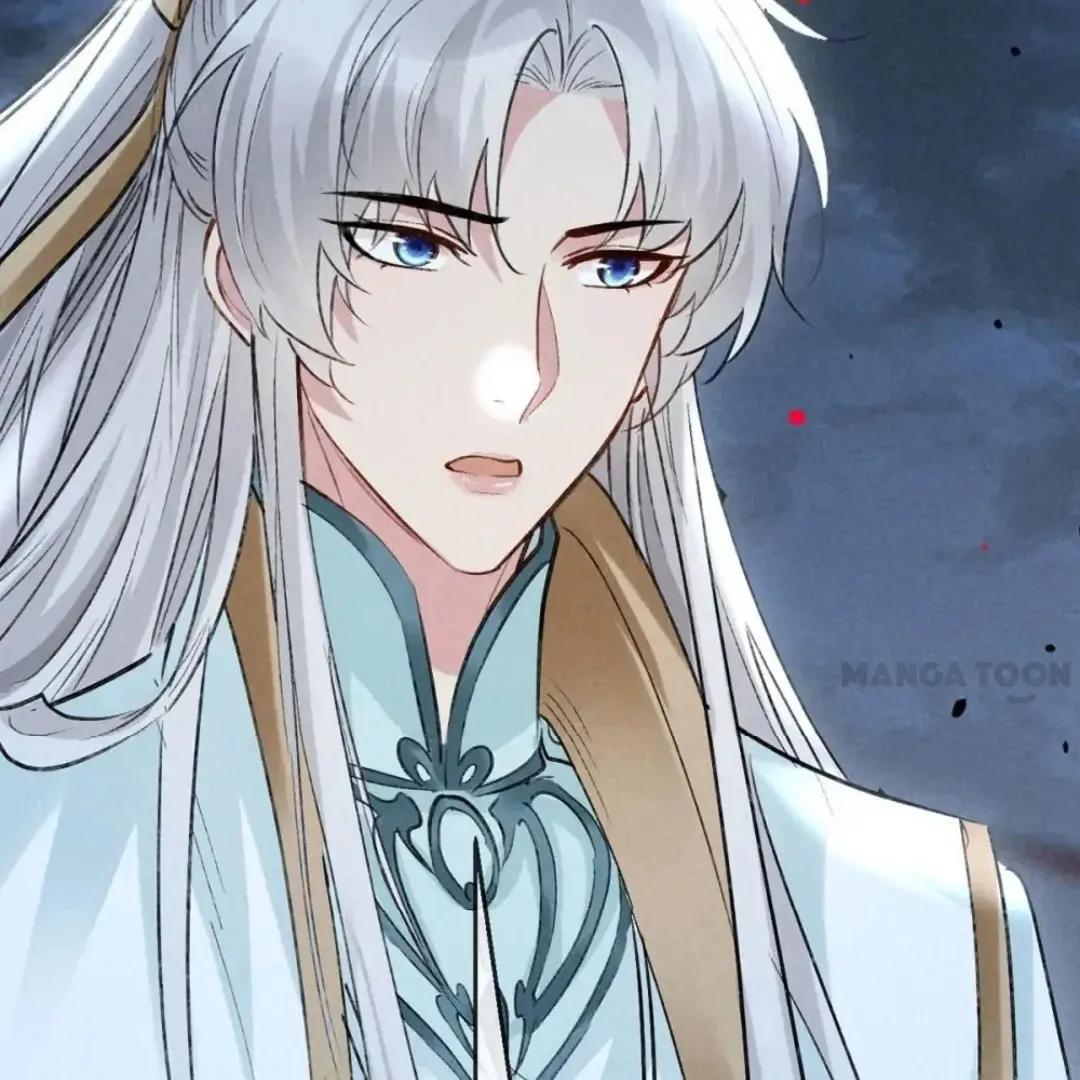 Rebellious Disciple Chapter 90 page 38 - 