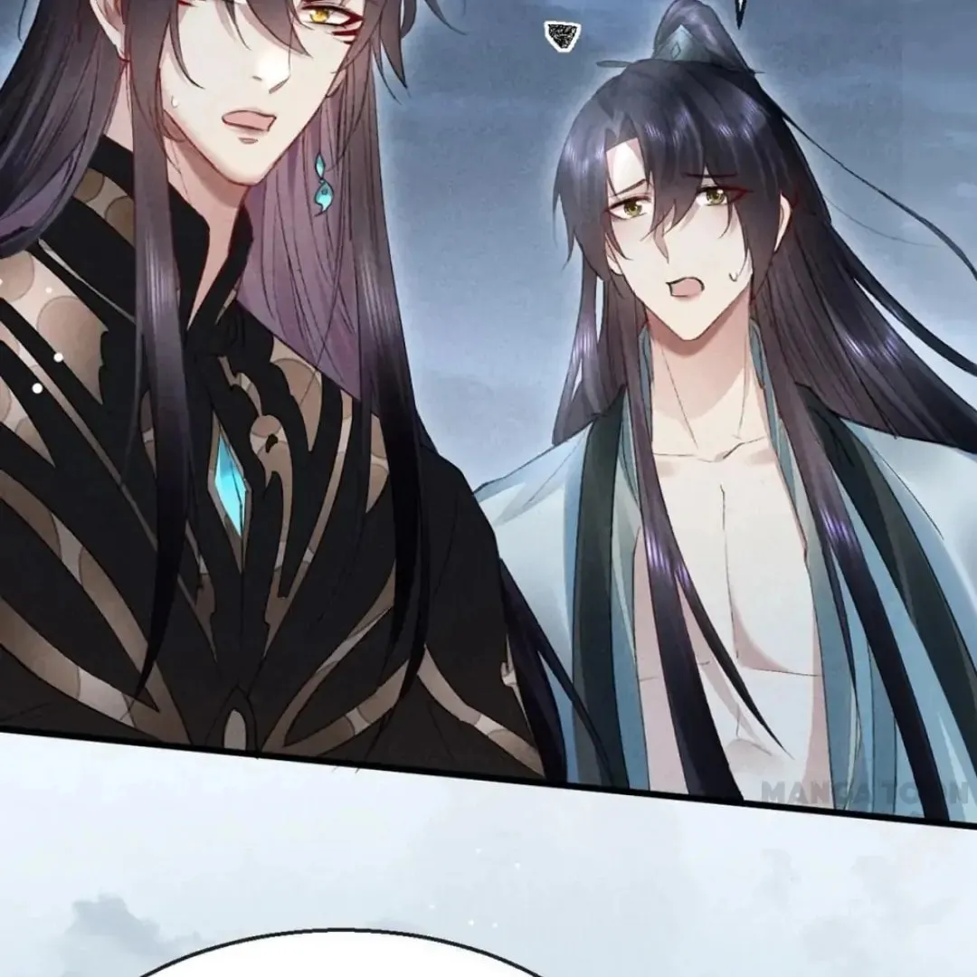 Rebellious Disciple Chapter 90 page 56 - 