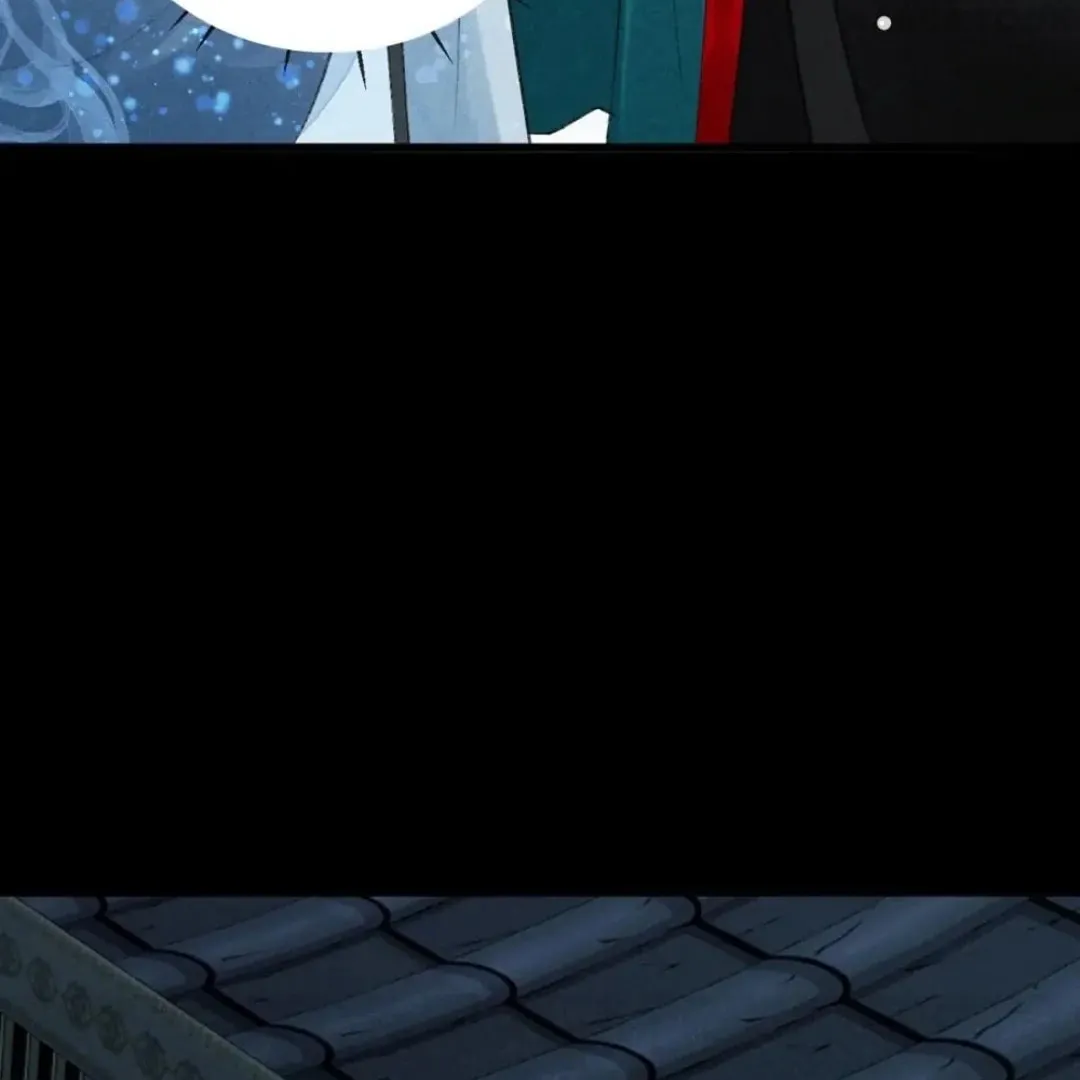 Rebellious Disciple Chapter 91 page 13 - 