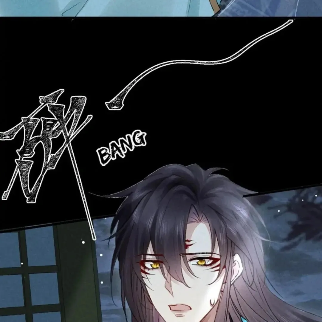 Rebellious Disciple Chapter 91 page 23 - 