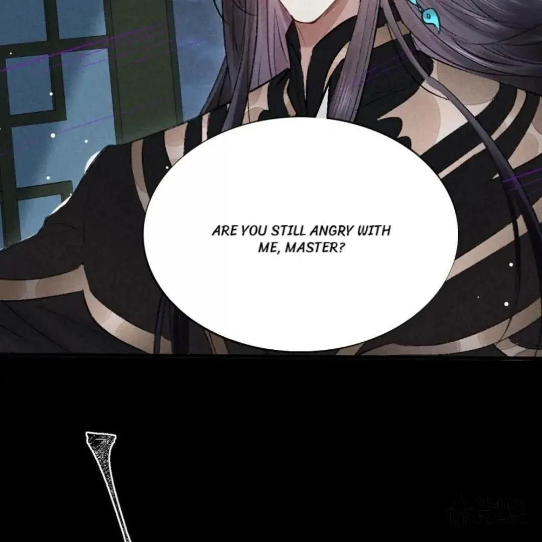 Rebellious Disciple Chapter 91 page 24 - 