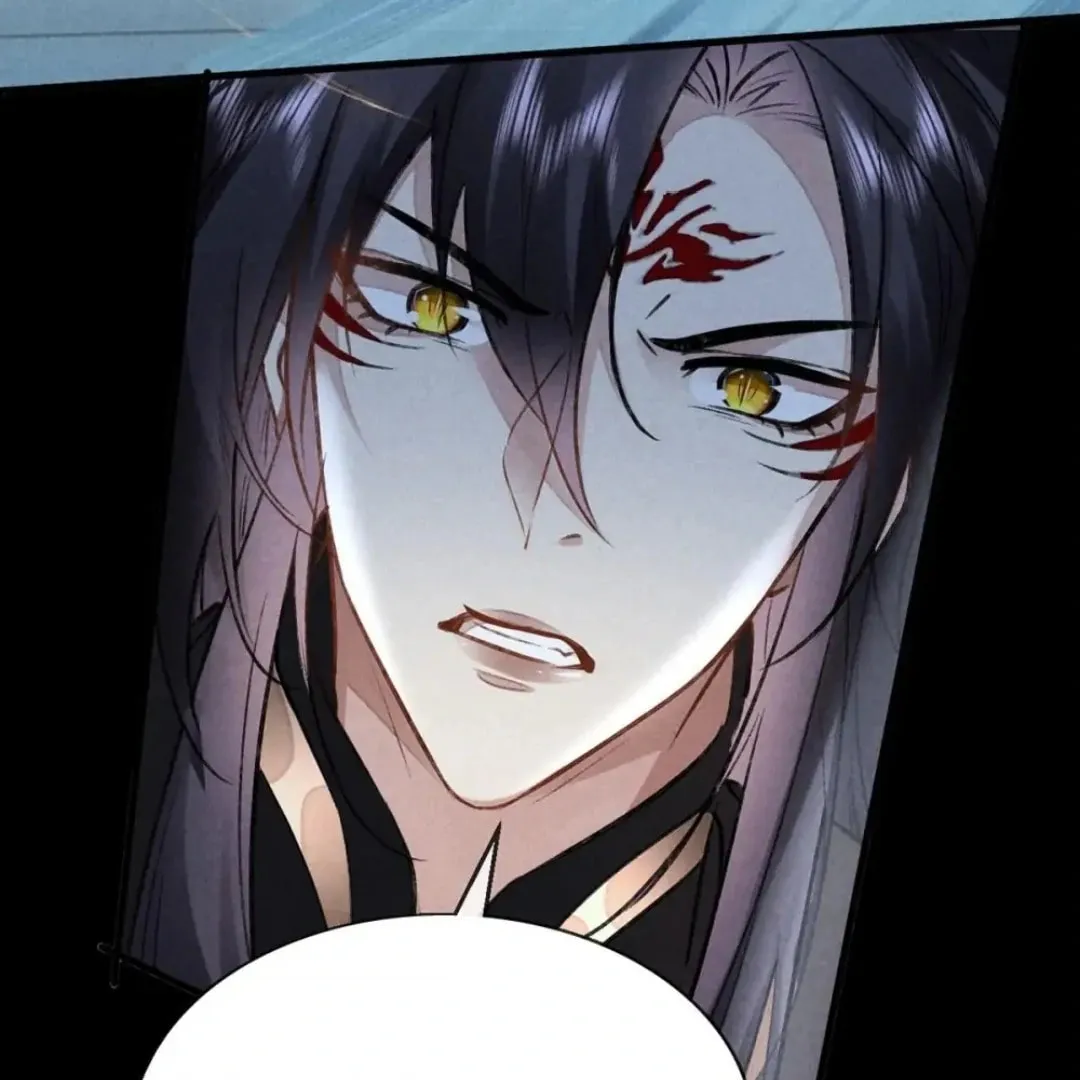 Rebellious Disciple Chapter 91 page 52 - 