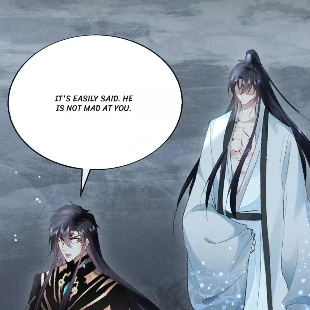 Rebellious Disciple Chapter 91 page 7 - 
