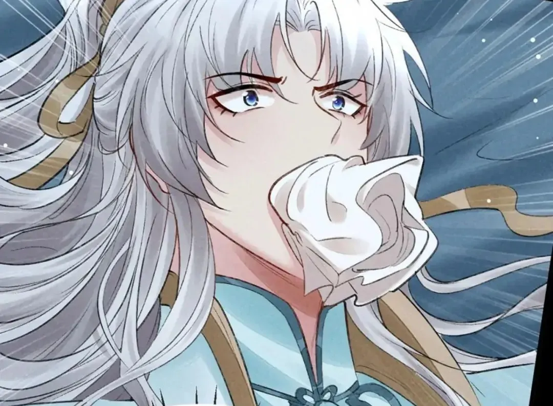 Rebellious Disciple Chapter 91 page 62 - 