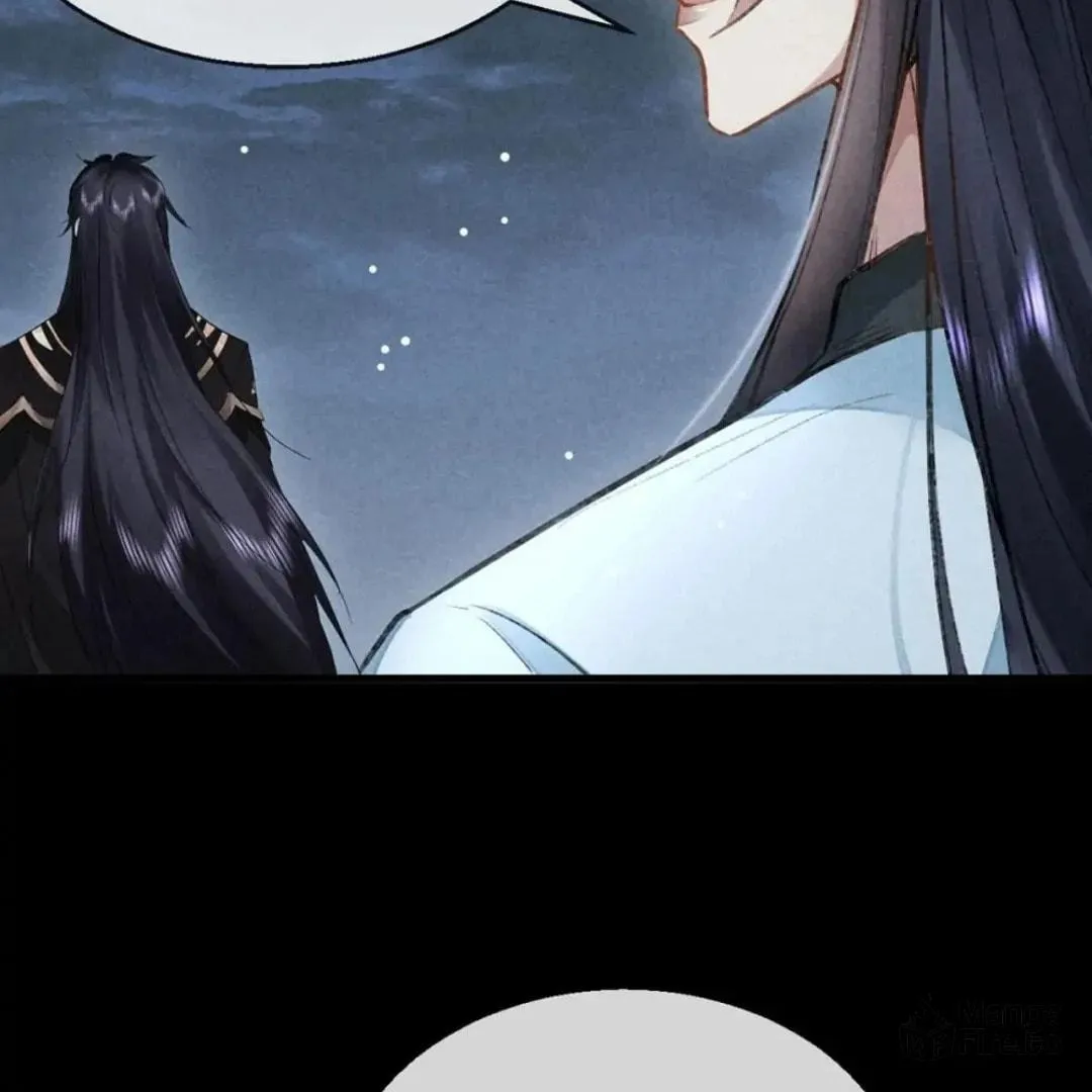 Rebellious Disciple Chapter 91 page 10 - 