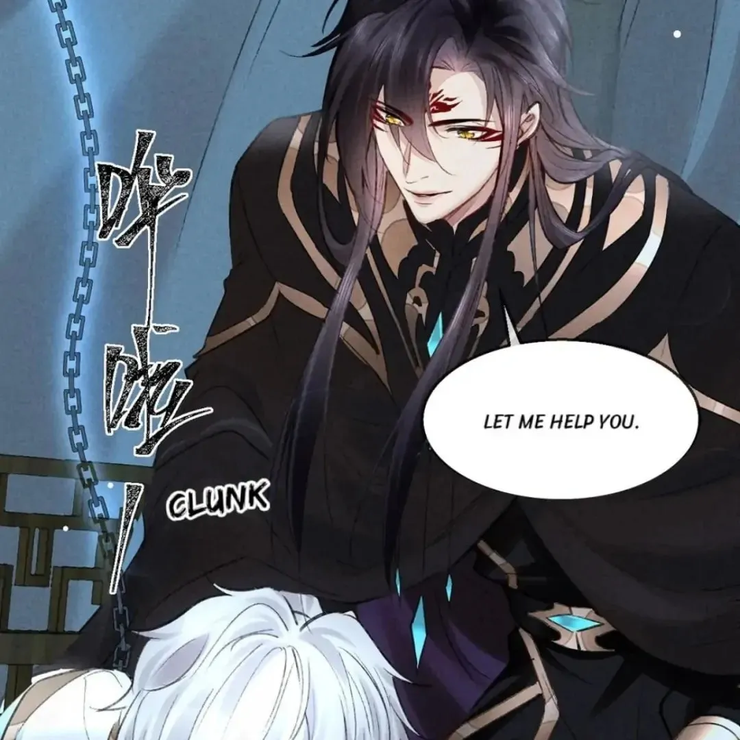 Rebellious Disciple Chapter 92 page 19 - 