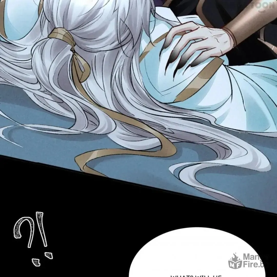 Rebellious Disciple Chapter 92 page 20 - 