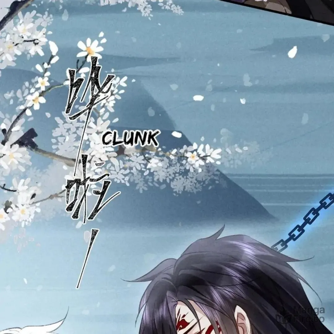 Rebellious Disciple Chapter 92 page 40 - 