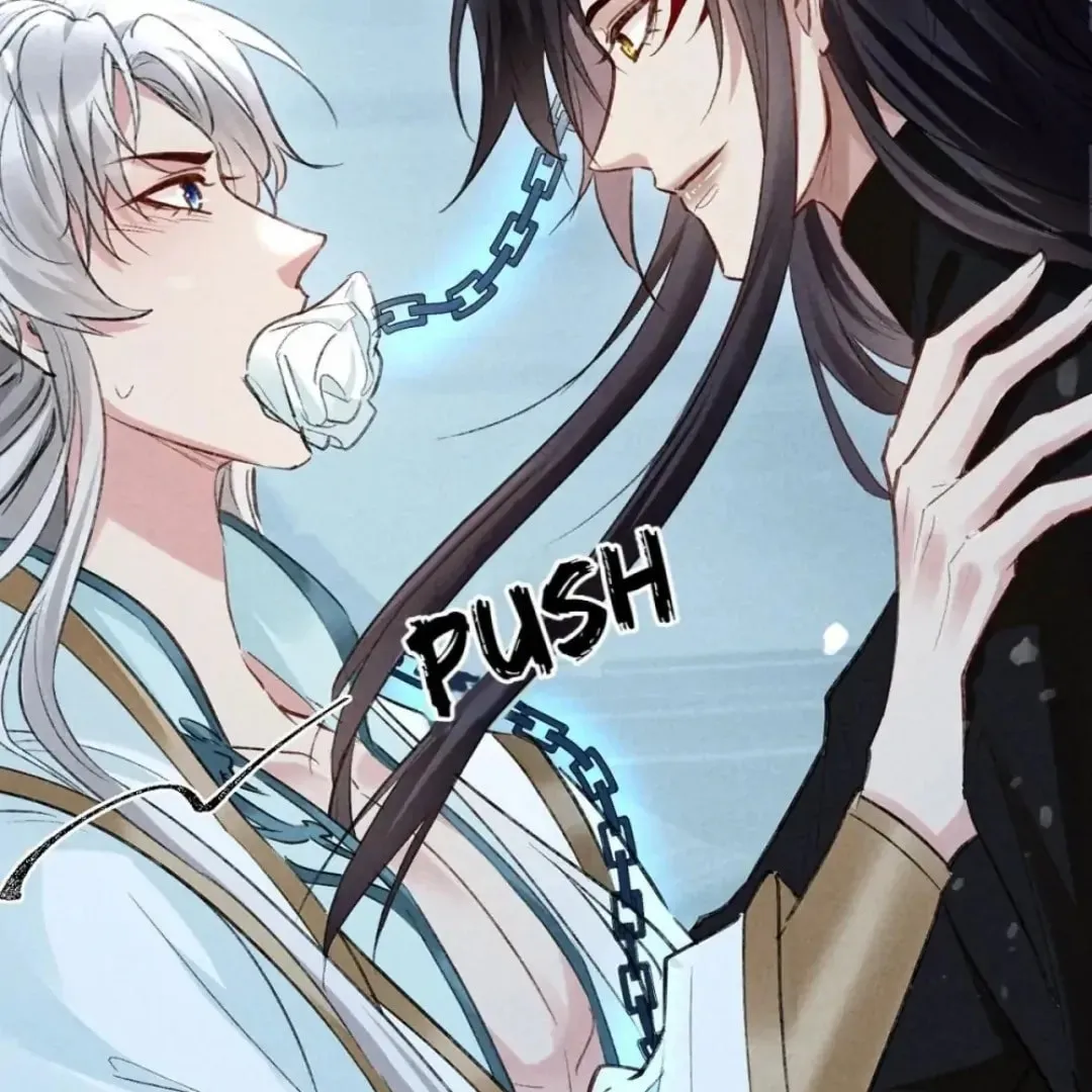 Rebellious Disciple Chapter 92 page 41 - 