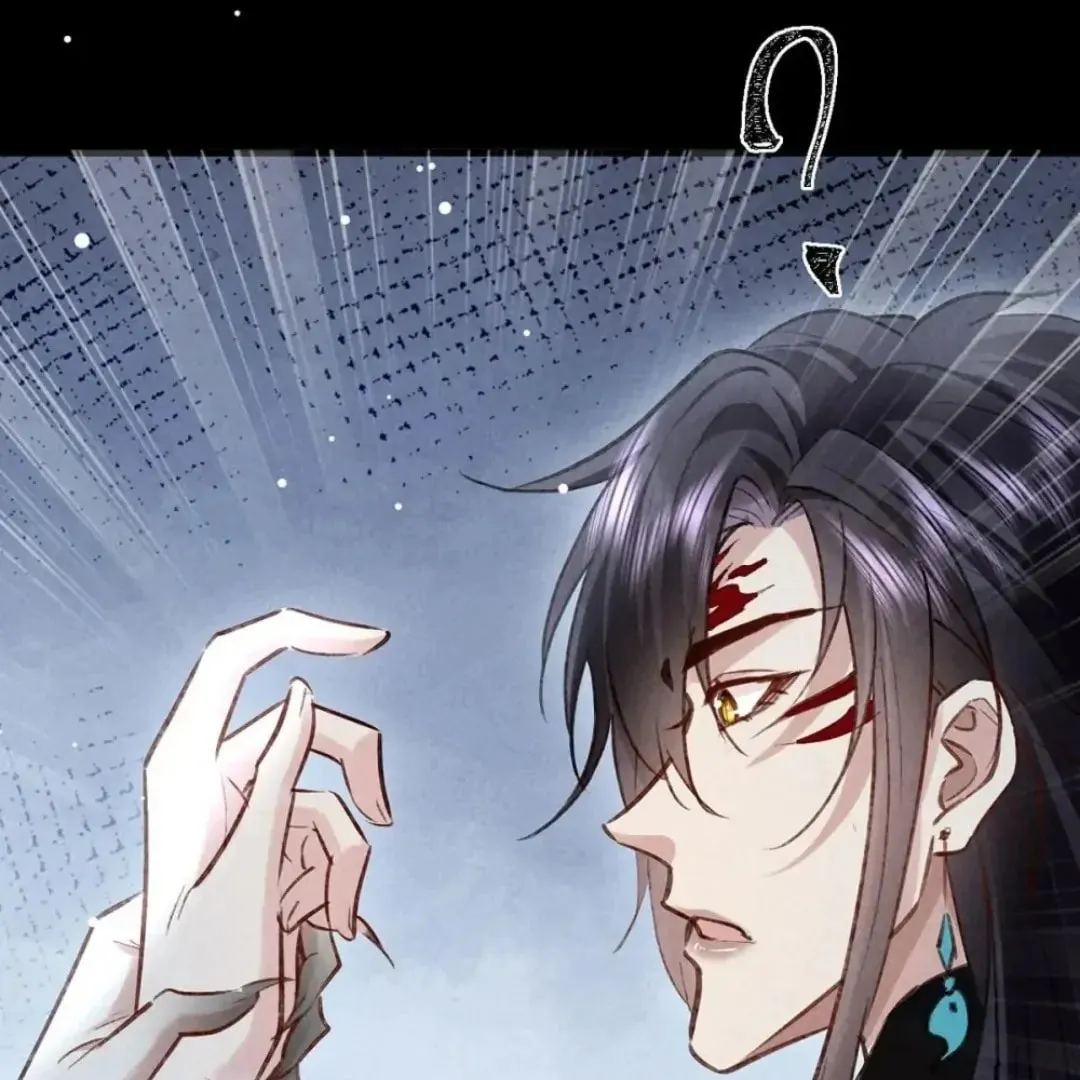 Rebellious Disciple Chapter 92 page 47 - 