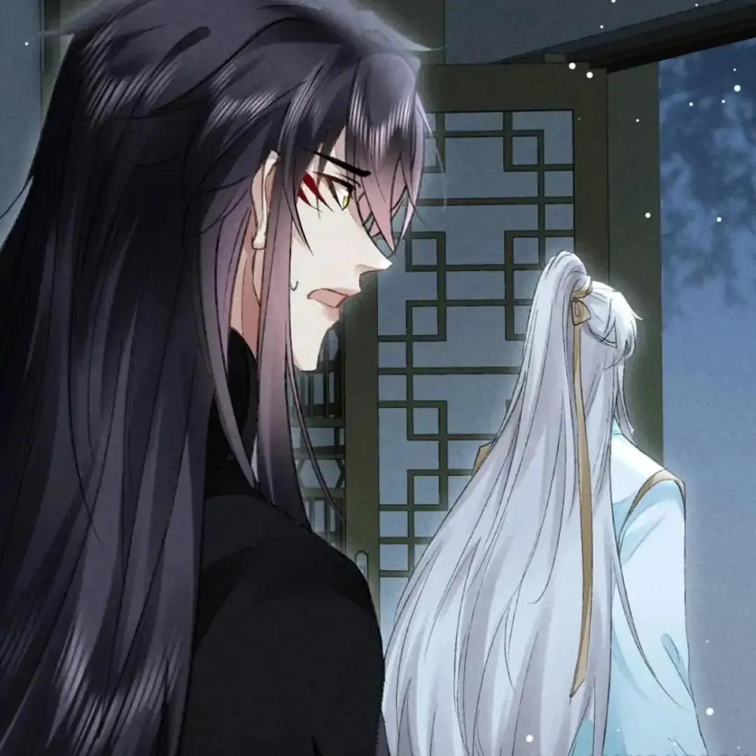 Rebellious Disciple Chapter 93 page 23 - 
