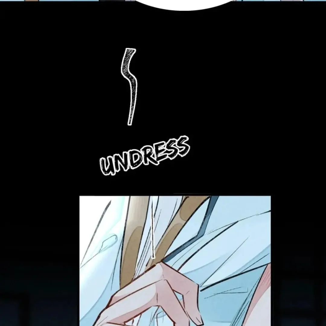 Rebellious Disciple Chapter 93 page 56 - 