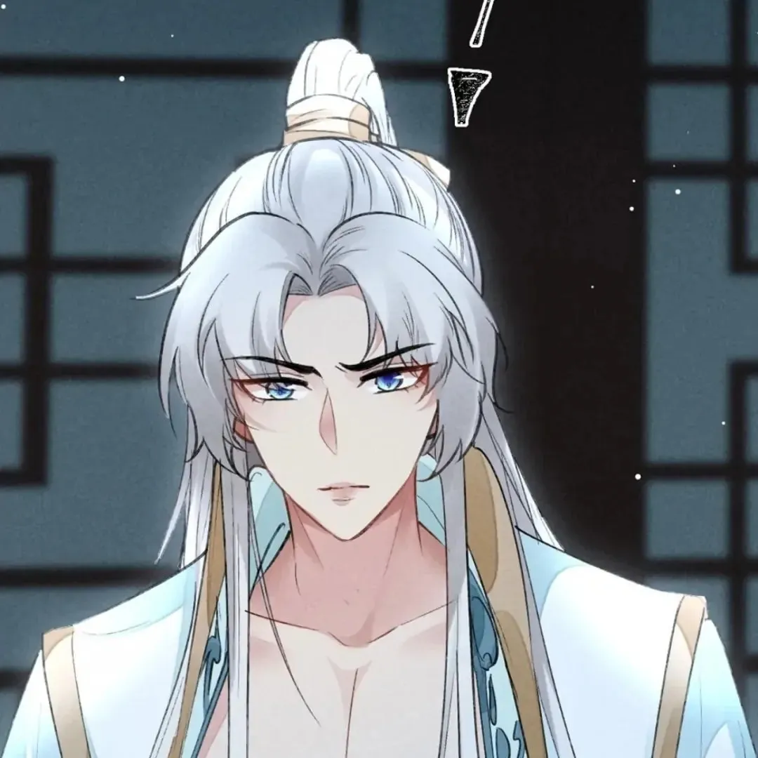 Rebellious Disciple Chapter 93 page 58 - 