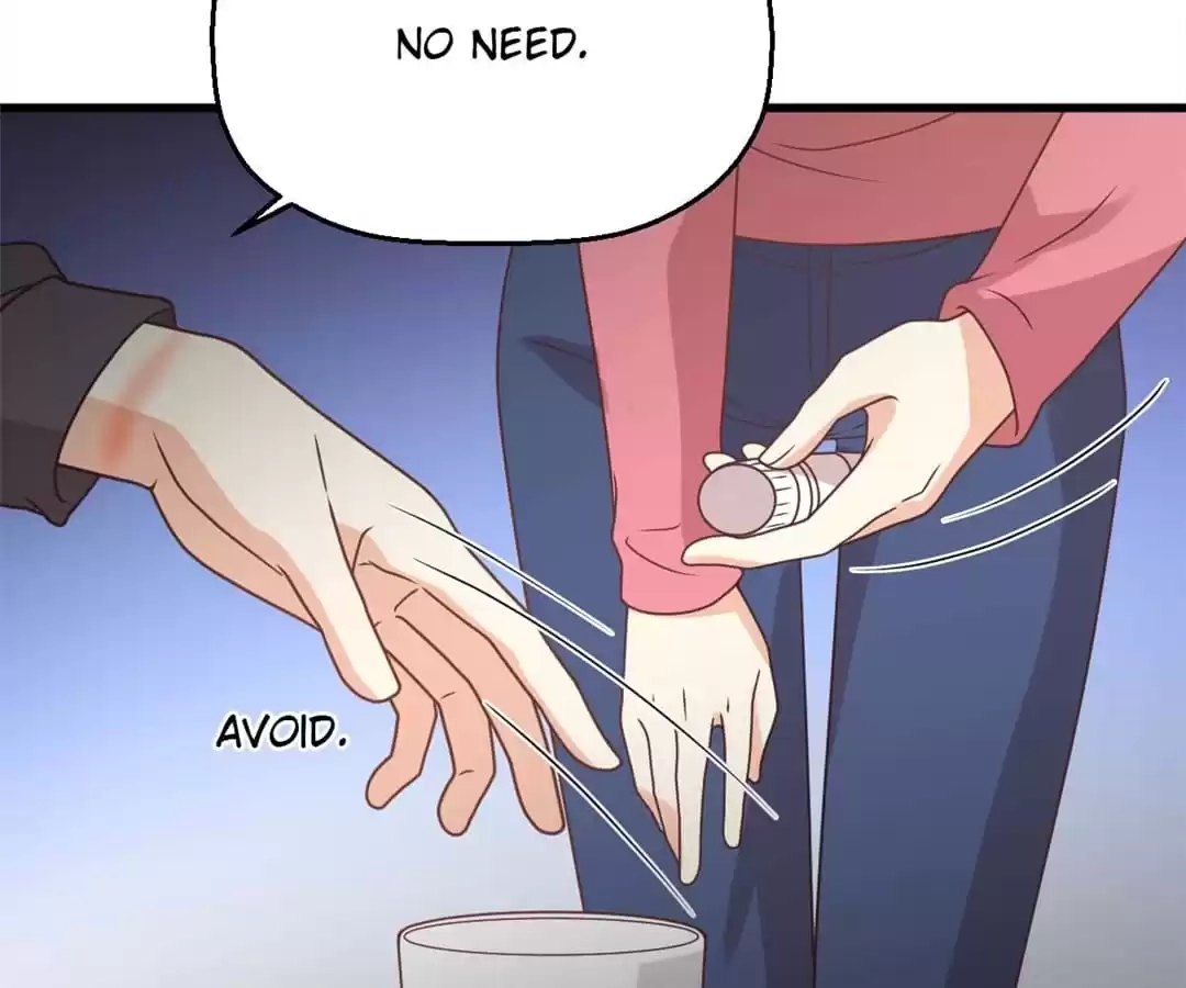 Rebirth From 0 to 1 Chapter 204 page 23 - 