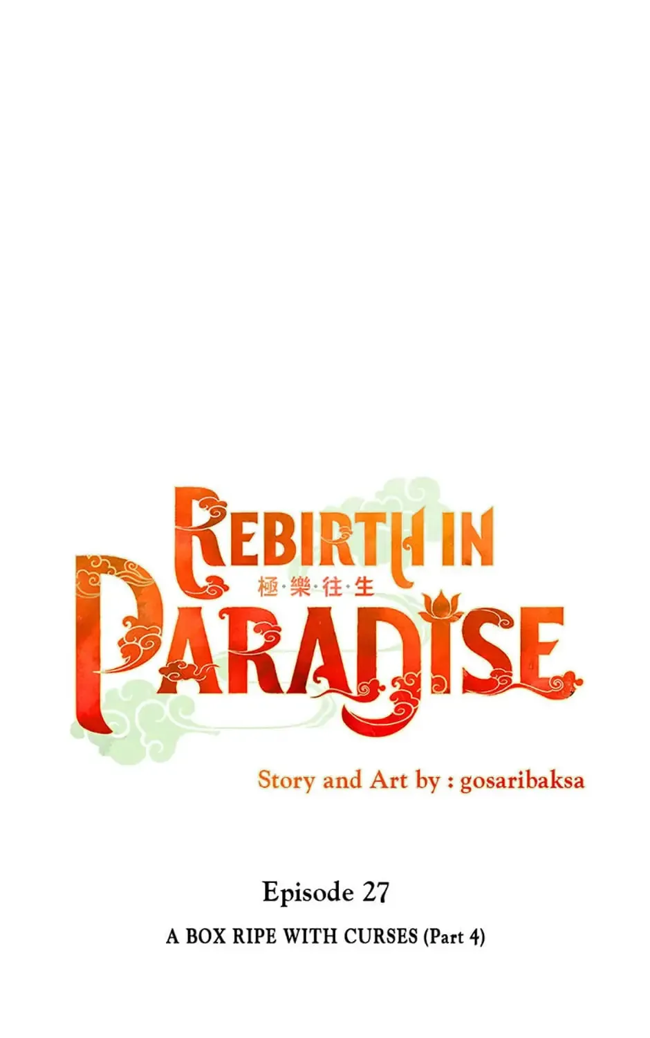 Rebirth in Paradise Chapter 27 page 12 - 