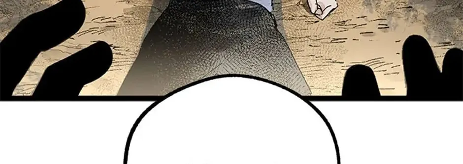 Rebirth in Paradise Chapter 27 page 5 - 