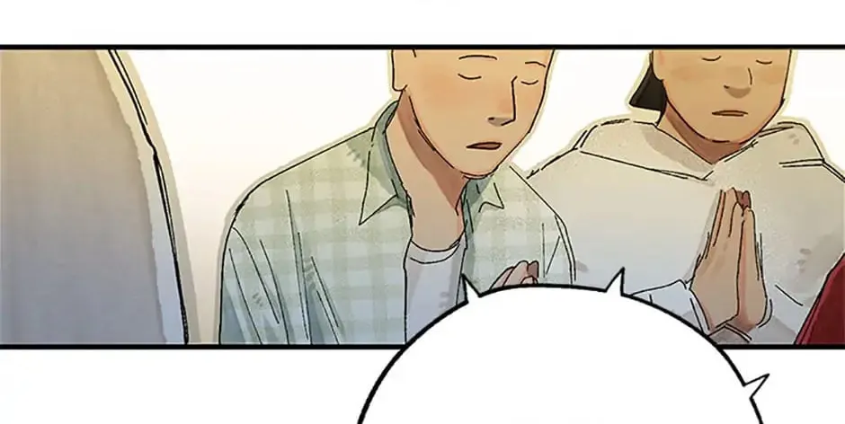 Rebirth in Paradise Chapter 27 page 45 - 