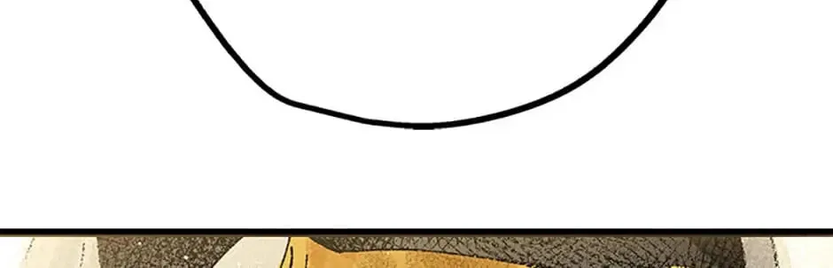 Rebirth in Paradise Chapter 29 page 15 - 
