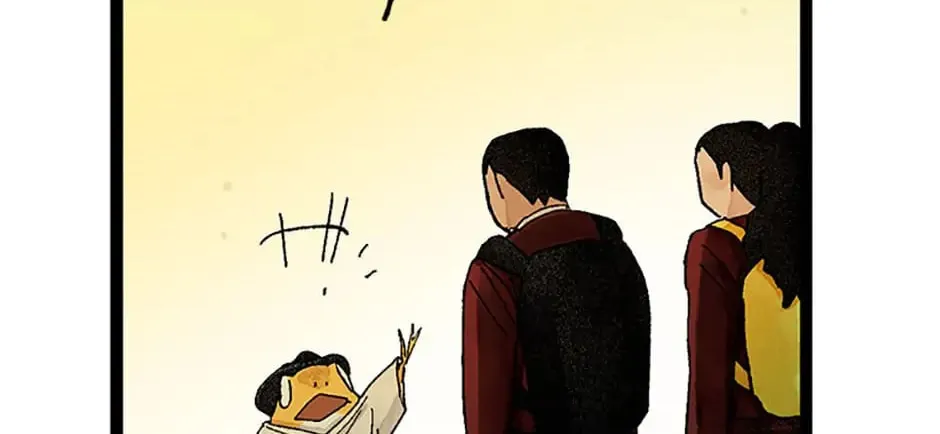 Rebirth in Paradise Chapter 29 page 59 - 