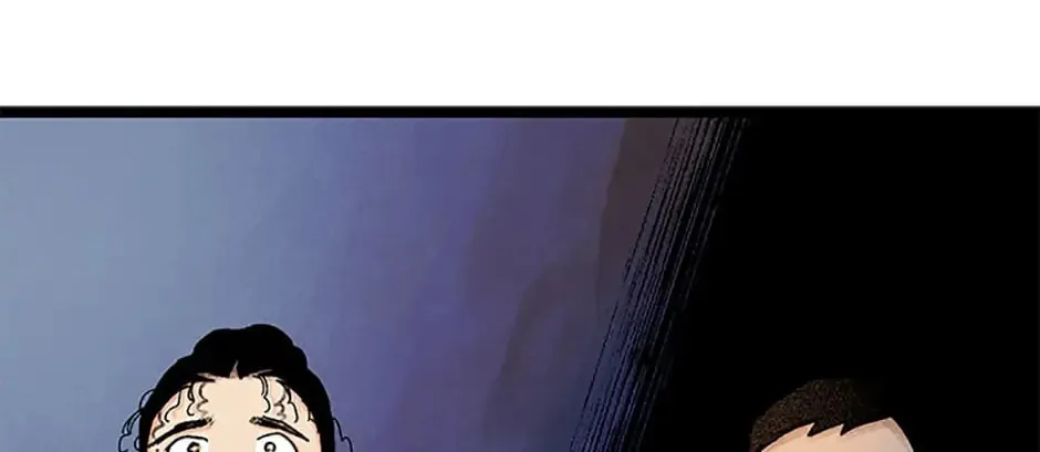 Rebirth in Paradise Chapter 29 page 93 - 