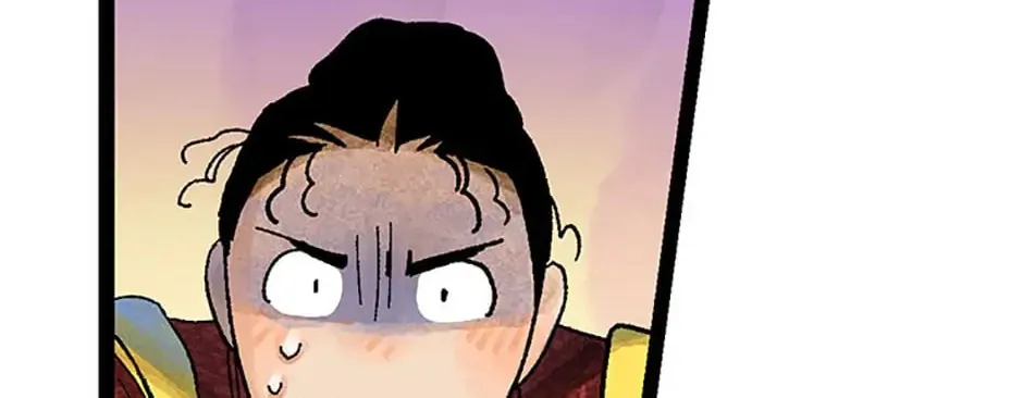 Rebirth in Paradise Chapter 30 page 73 - 