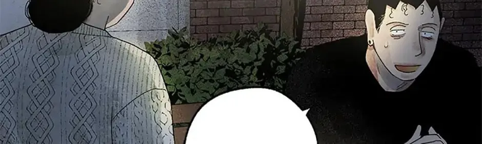 Rebirth in Paradise Chapter 32 page 3 - 
