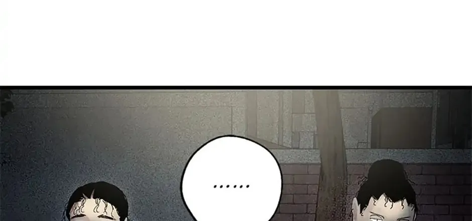 Rebirth in Paradise Chapter 32 page 23 - 