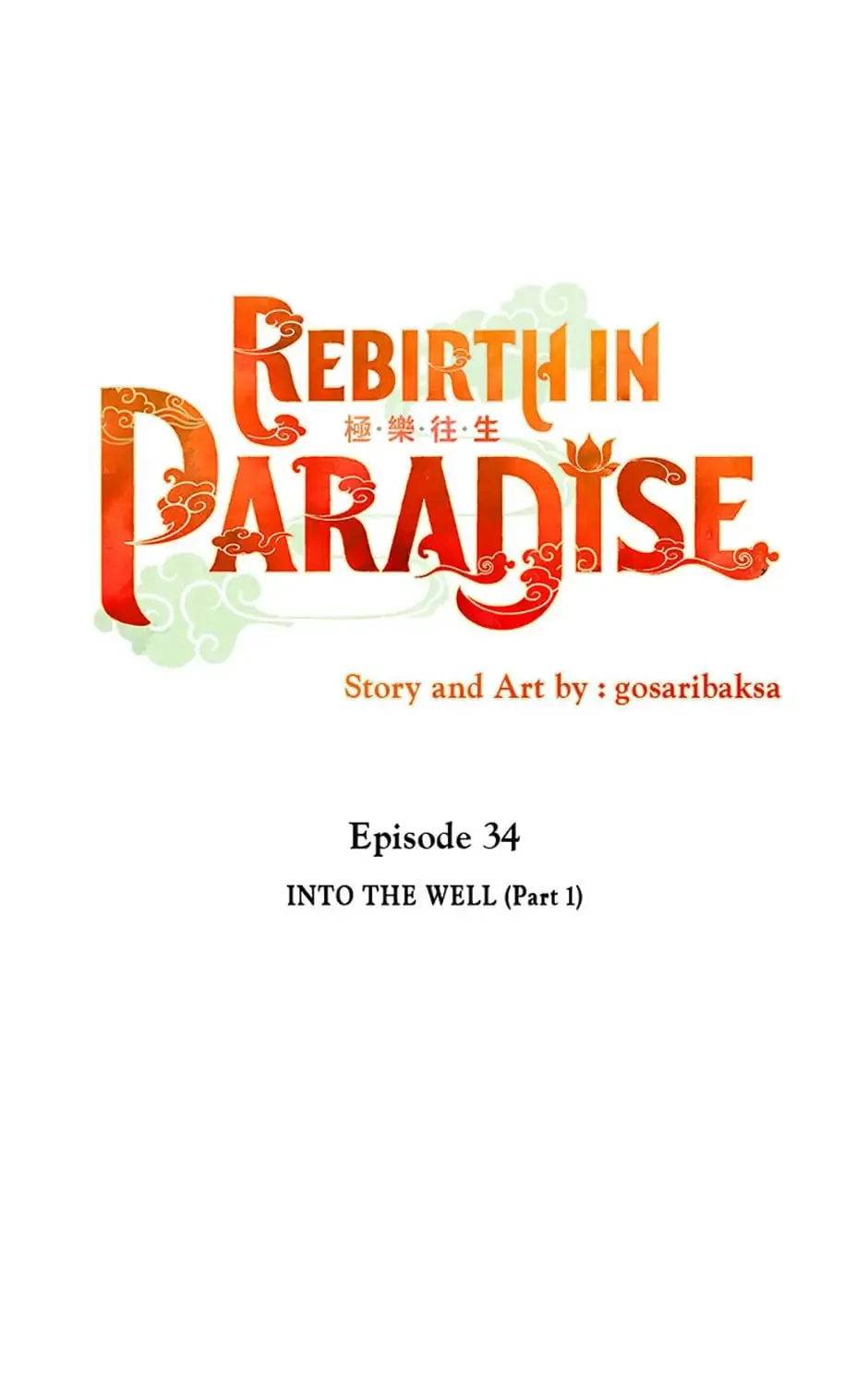 Rebirth in Paradise Chapter 34 page 80 - 