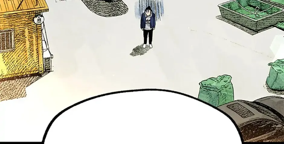 Rebirth in Paradise Chapter 35 page 235 - 