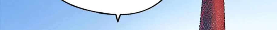 Rebirth in Paradise Chapter 36 page 122 - 