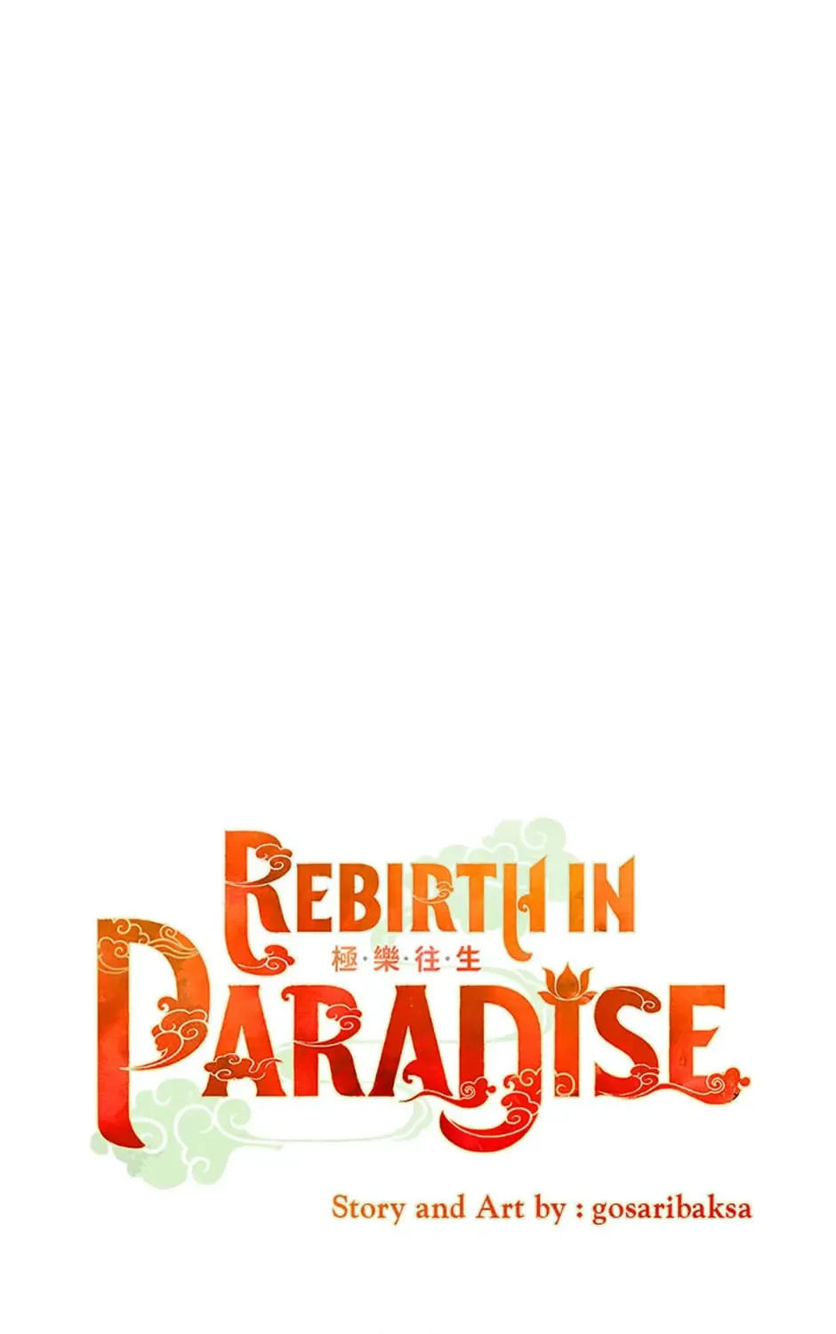 Rebirth in Paradise Chapter 36 page 15 - 